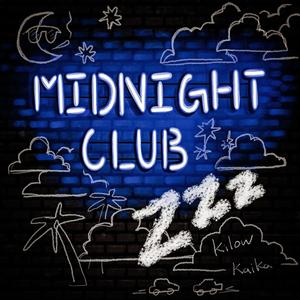 Midnight Club (Explicit)