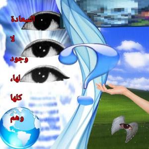 IM GLAD YOU KNOW ME (feat. DUBBO!|Explicit)