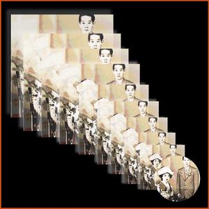 PLACE HOLDER (Instrumental)