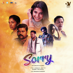 4Sorry (Original Motion Picture Soundtrack)