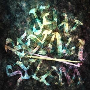 JEW (feat. sylenthell) (Explicit)