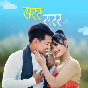 Sarara Sarara | Melina Rai & Mabindra Rai