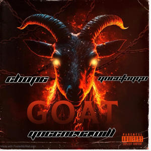 No Signal (feat. Chop6 & Ynccfaygo) (Explicit)