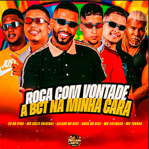 Roça Com Vontade a Bct na Minha Cara (Explicit)