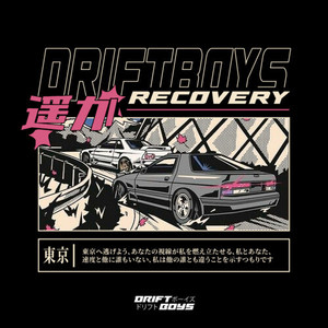 Recovery (Explicit)