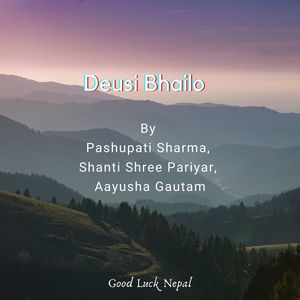 Deusi Bhailo