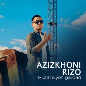 Ruzat siyoh gardad