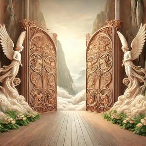 S'u Sh'arim (Naumbourg)