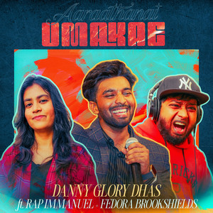 Aaraathanai Umakae