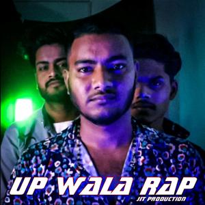 UP Wala Rap (Explicit)