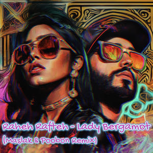 Raheh Rafteh (feat. Maslak & PooBon)