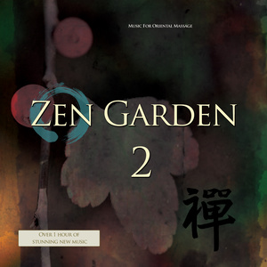 Zen Garden Vol. 2