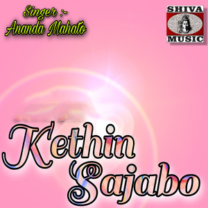 Kethin Sajabo