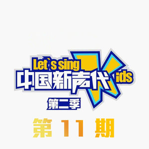 兄弟 (Live)封面