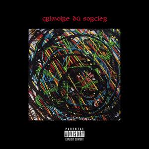 Tapion no jutsu (feat. Lambda & Kinto) (Explicit)