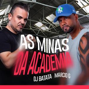 As Minas da Academia
