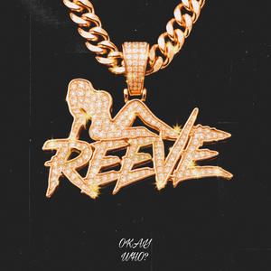 TEMPTATION (feat. BRANDONTHEPRO)