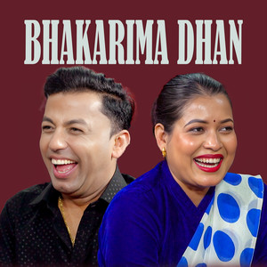 Bhakarima Dhan