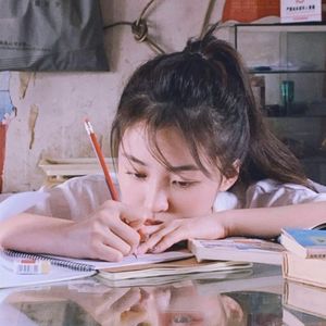 你是人间四月天