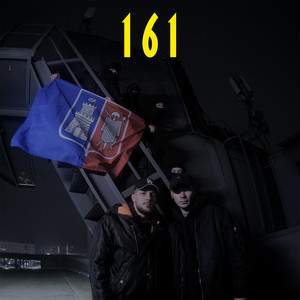 161 (Explicit)