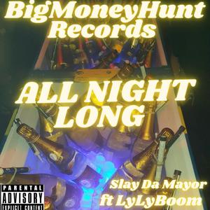 All Night Long (Explicit)