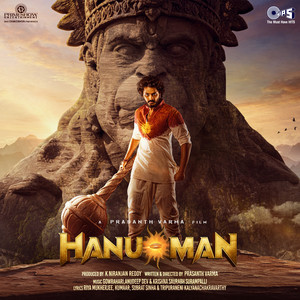 SuperHero HanuMan