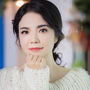 水墨丹青
