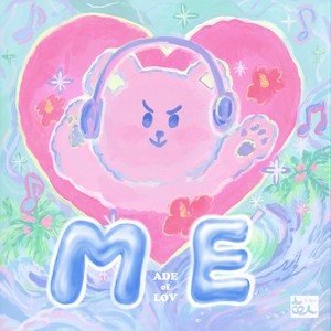 봄꽃노래 (feat. 김담소) (SPRING FLOWERS) (春花之歌)