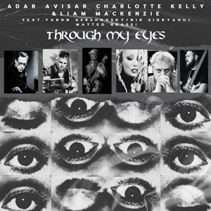 Adar Avisar - Through My Eyes (feat. Yaron Gershovsky, Nir Zidkyahu, Matteo Grassi & Haim Romano)