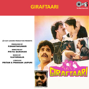 Giraftaari (Original Motion Picture Soundtrack)