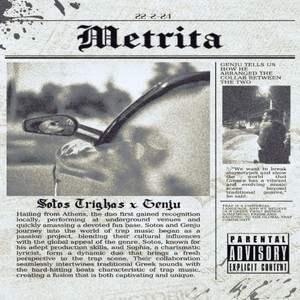 Metrita (Explicit)