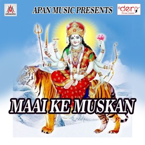 Maai Ke Muskan