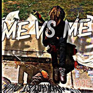 No love (Explicit)