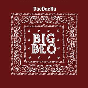 Big BEO (Explicit)