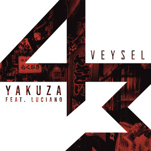 Yakuza (Explicit)