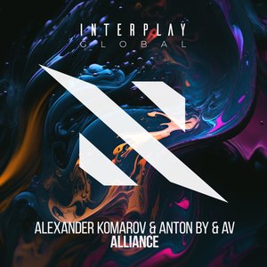 Alliance (Extended Mix)