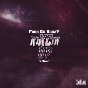 Woofin (feat. Ryda rah) (Explicit)