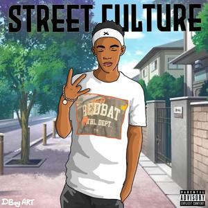 OHH MY GOD (feat. MUSERO & YOUNG ONE PABLO) (Explicit)