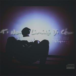 Intro (Scratch) [Divulgação] (Explicit)