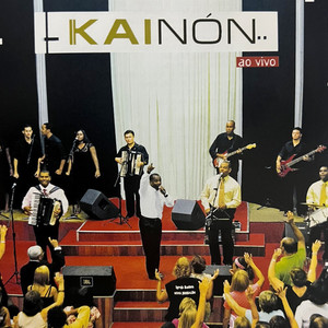 Kainón