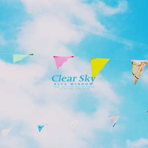 맑은 하늘 (Clear sky)