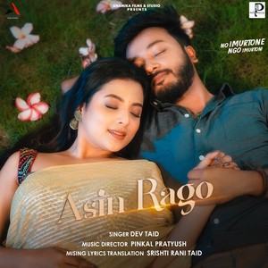 Asin Rago (No Imurtone Ngo Imurton)