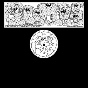 Chicken Gravy Shorts