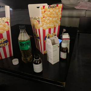 Evil Nexus (feat. Skatter) (Explicit)