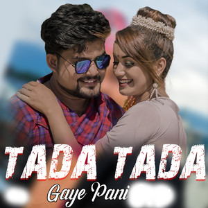 Tada Tada Gayepani