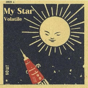 I'll Love You Anyway (Demo)