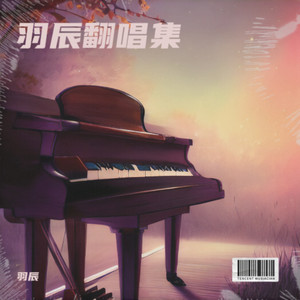 公主殿下