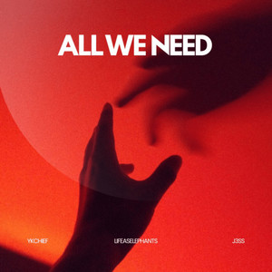 all we need