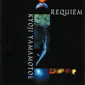 Requiem