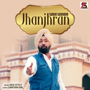 Jhanjhran